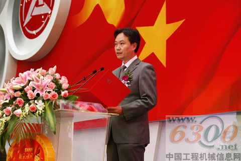 三一,泵車,86米