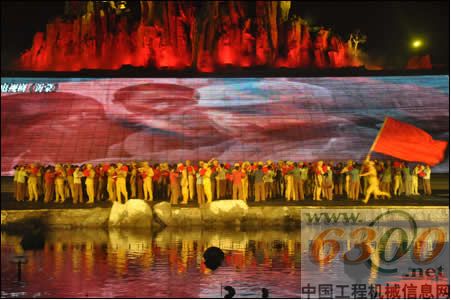 山東臨工,蒙山沂水