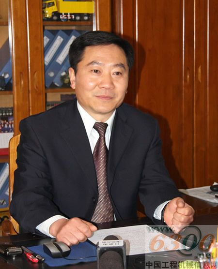 中集凌宇,罐車基地