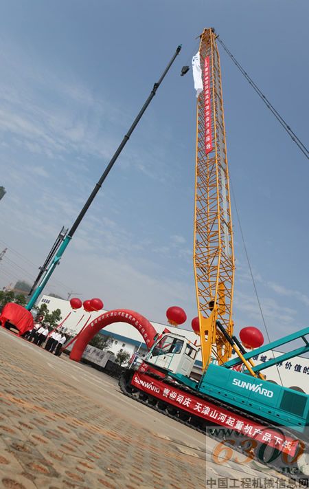 山河智能 起重機(jī)