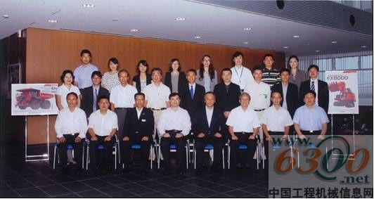 日立建機,中國工業(yè)協(xié)會代表團