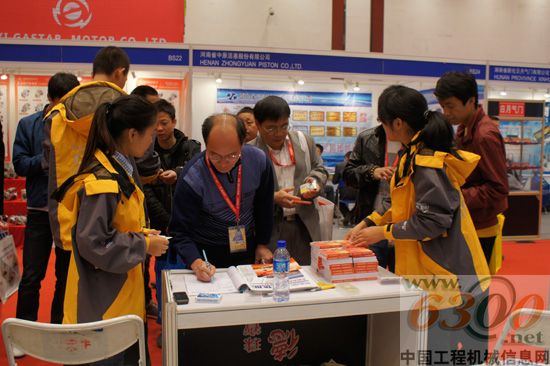 6300網(wǎng) BICES 2011