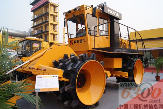 青島科泰重工機(jī)械有限公司展臺風(fēng)采