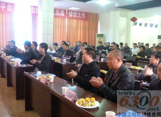 中集凌宇 產(chǎn)品推介