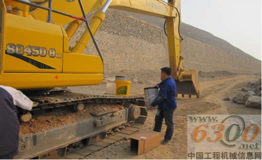 力士德 挖掘機(jī)