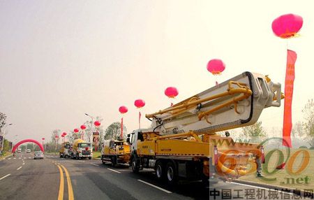 山推 供應(yīng)商