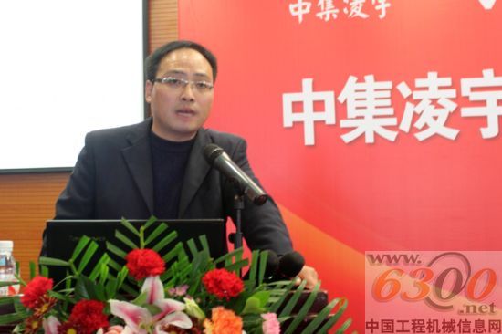 中集凌宇 胡江生