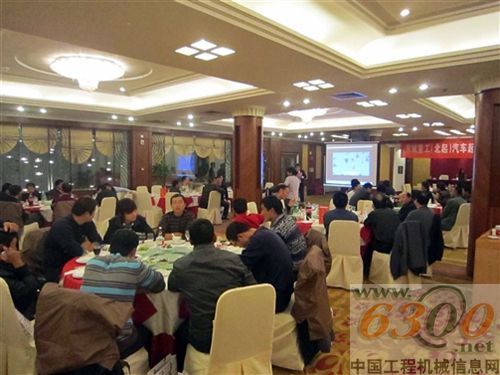 京城重工 起重機