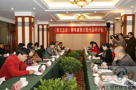 玉柴 內(nèi)燃機