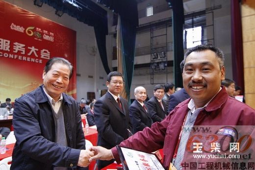 玉柴 營(yíng)銷  