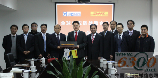 徐工 供應(yīng)鏈戰(zhàn)略合作