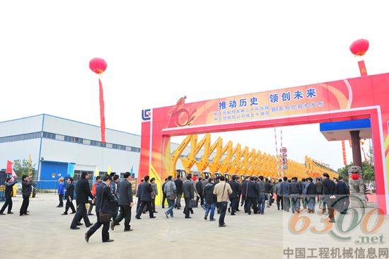 柳工 挖掘機(jī)  