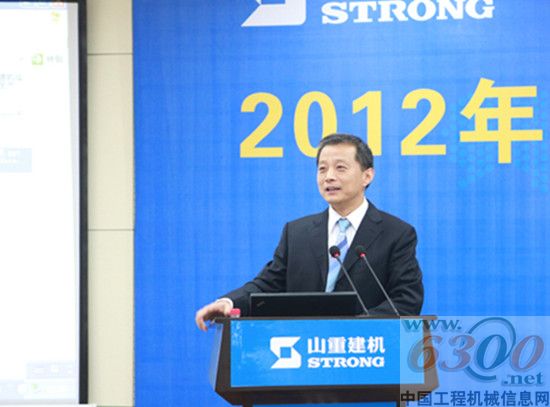 山重建機(jī)  供應(yīng)商  