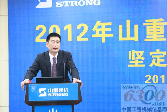 山重建機(jī)  供應(yīng)商  