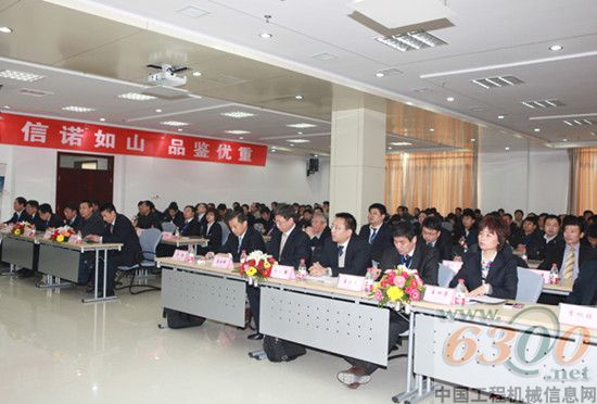 山重建機(jī)  供應(yīng)商  