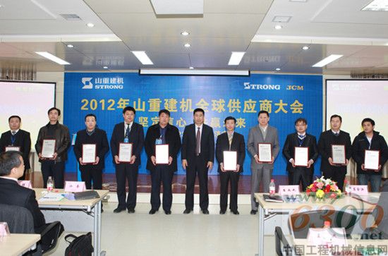 山重建機(jī)  供應(yīng)商  