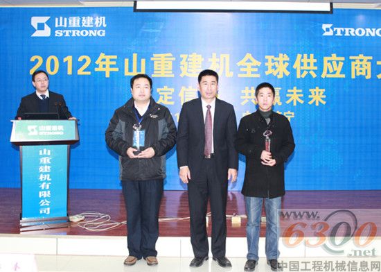 山重建機(jī)  供應(yīng)商  