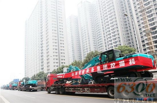 山河智能 挖掘機