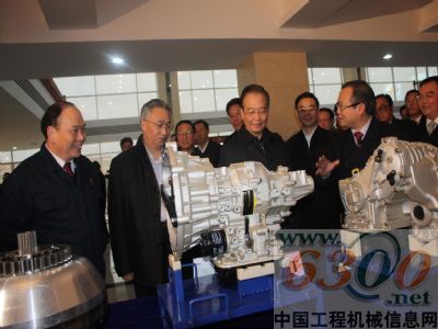 溫家寶 江麓集團(tuán)