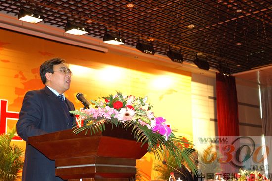 山東臨工 2011年度營(yíng)銷(xiāo)工作總結(jié)表彰大會(huì)