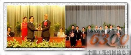 山推獲獎(jiǎng)