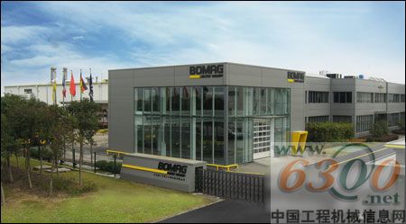 寶馬格技術(shù)中心