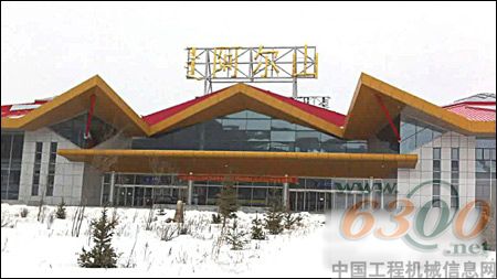阿爾山機(jī)場