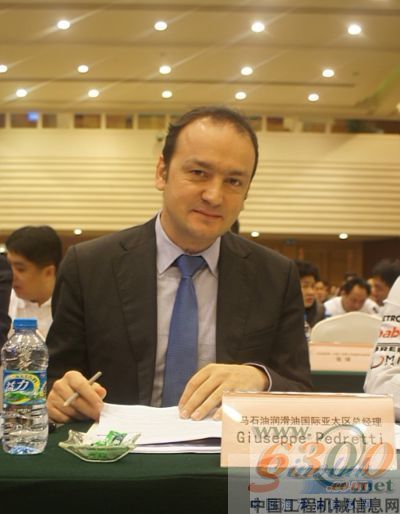 馬石油亞太區(qū)總經(jīng)理Giuseppe Pedretti先生