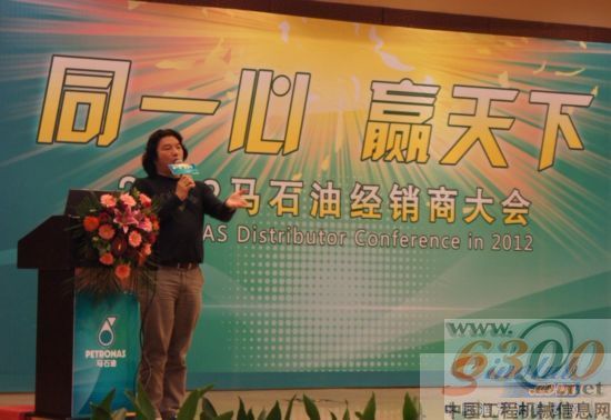 經(jīng)銷商鄧鶴松先生