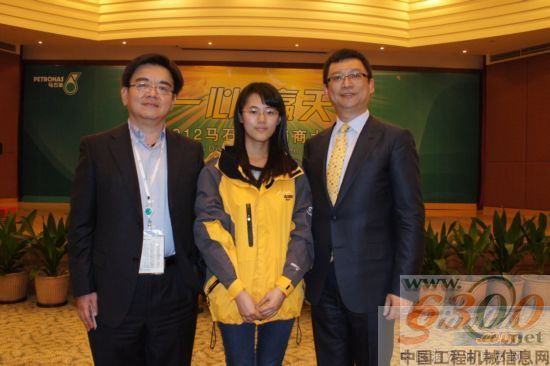 馬石油經(jīng)銷商大會 合影