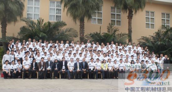 馬石油經(jīng)銷商大會 合影