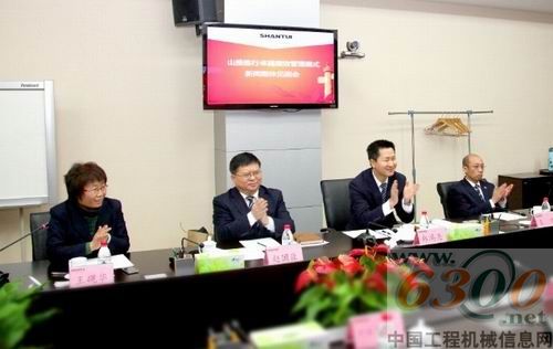 山推媒體見(jiàn)面會(huì)