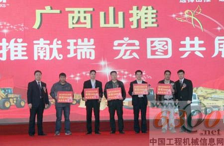 體驗(yàn)會(huì)現(xiàn)場(chǎng)