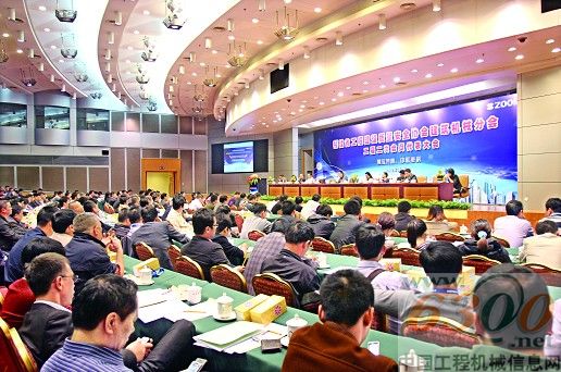 世界的中聯(lián) 給力福建