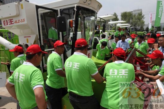 奇瑞重工 農(nóng)機  