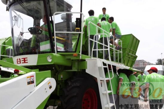 奇瑞重工 農(nóng)機  