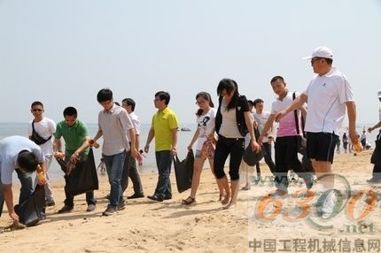 斗山 環(huán)保  