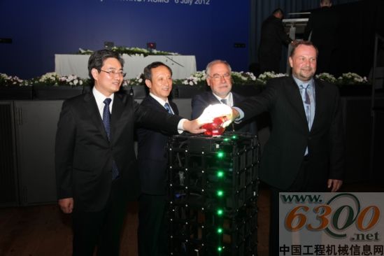 徐工 施維英 并購