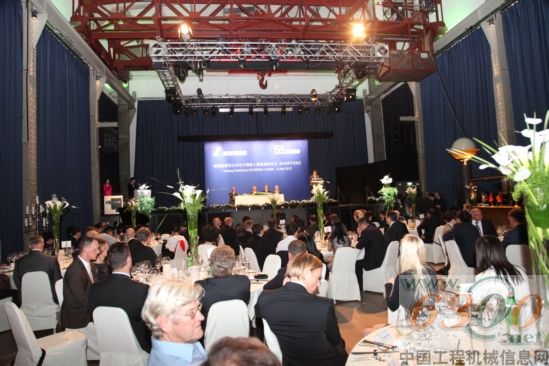 徐工 施維英 并購