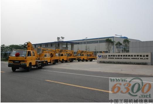 海倫哲,高空作業(yè)車