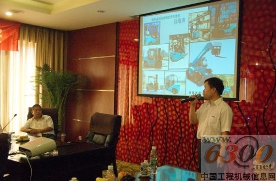 山河智能 工業(yè)車輛