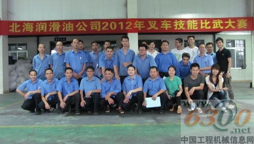 玉柴潤滑油,叉車技能