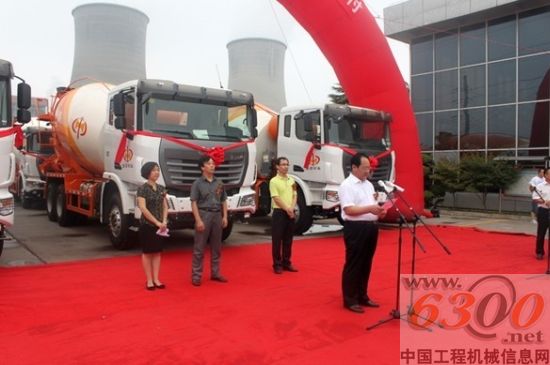 中集凌宇,攪拌車