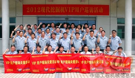 現(xiàn)代,建設(shè)裝備