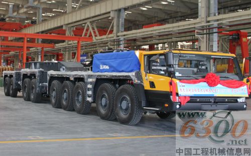 全球最大全地面起重機(jī)底盤成功下線