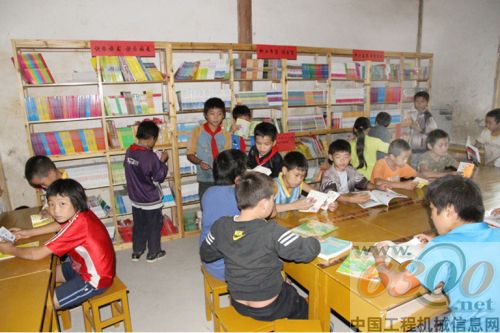 柳工,農(nóng)村小學(xué),捐建,圖書室