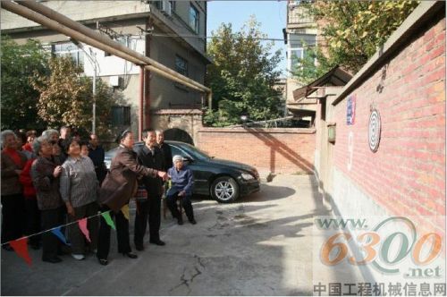 關(guān)注老人 山推關(guān)愛在行動(dòng)