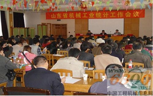 山推,機(jī)械,統(tǒng)計(jì),工作先進(jìn)