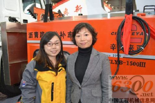 易山重工,公路養(yǎng)護,市場