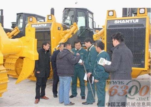 山推,質(zhì)監(jiān)局,產(chǎn)品,質(zhì)量,檢驗(yàn)